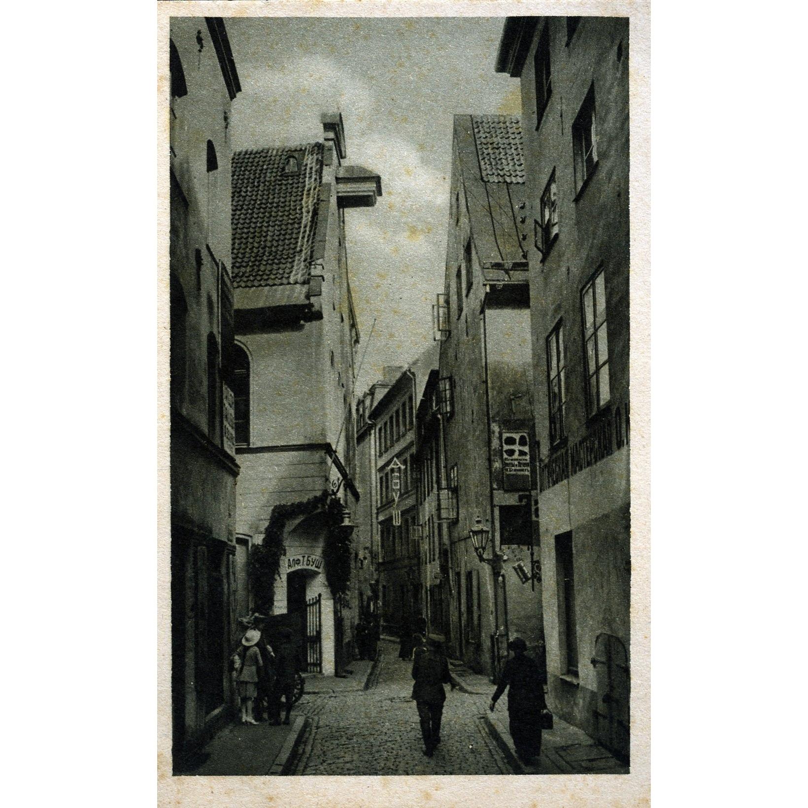 Postcard 'Im alten Riga. Die kleine Jungfernstrasse'