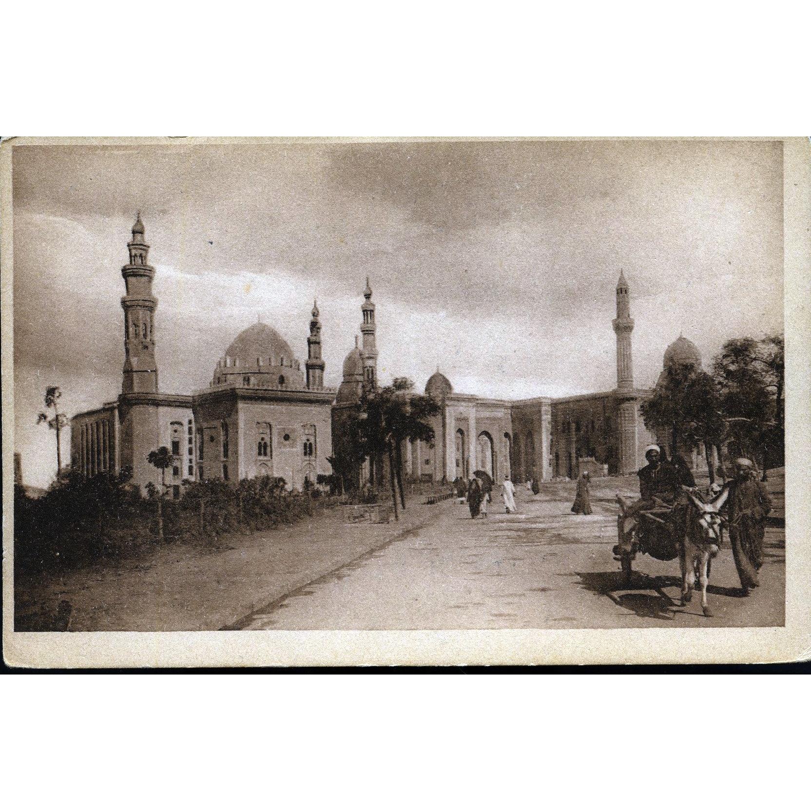 Postcard 'Cairo. The Mosque of Sultan Hassan and El-Rifai'