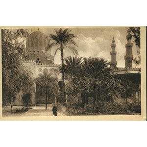 Postcard 'Cairo. Mosque of Al-Muayyad'