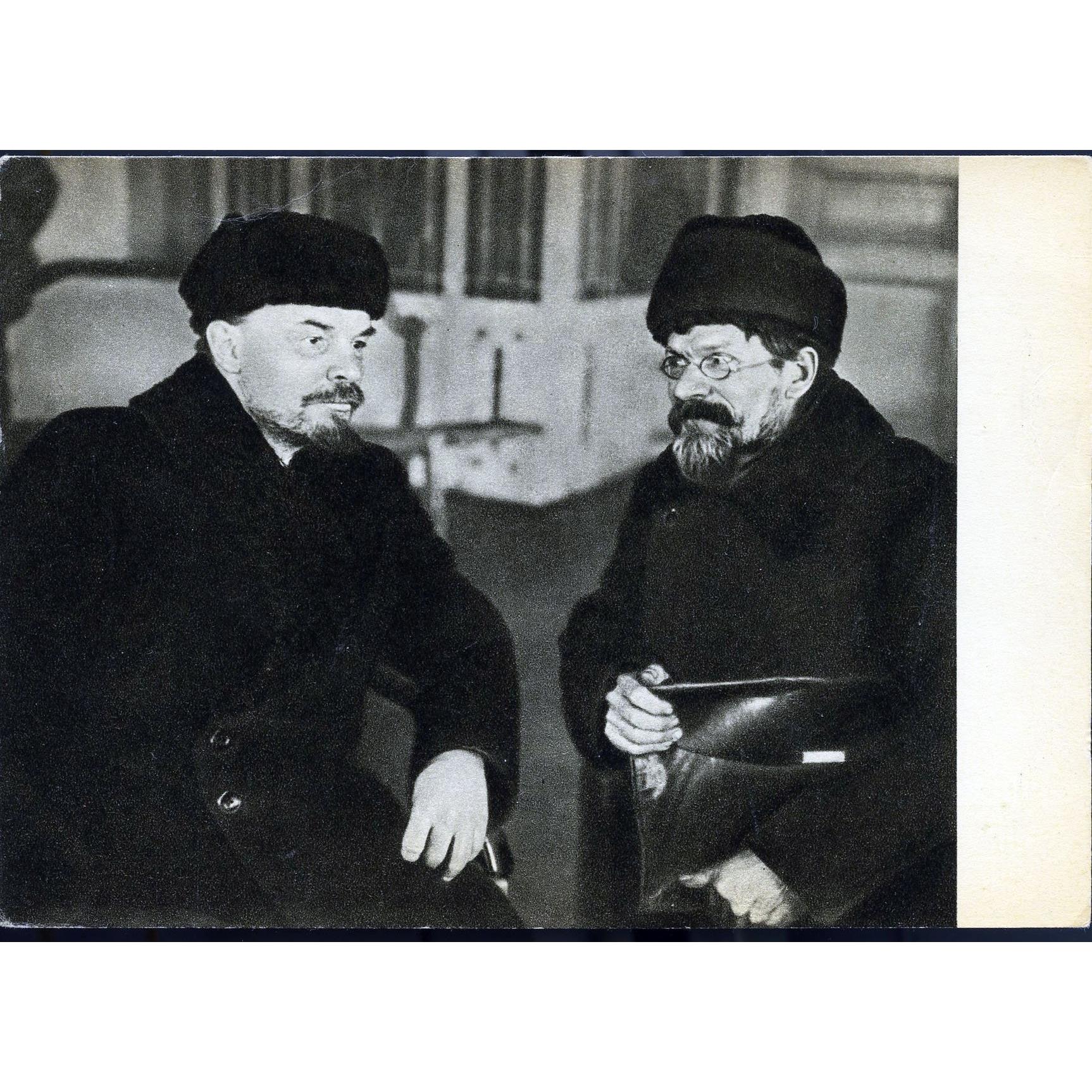 Russian Postcard 'V. I. Lenin and M. I. Kalinin in the House of Trade-Unions at the I All-Russian Congress of Labour Cossacks'